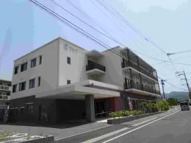 特別養護老人ホームかみつの写真