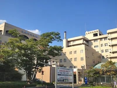 九州中央病院