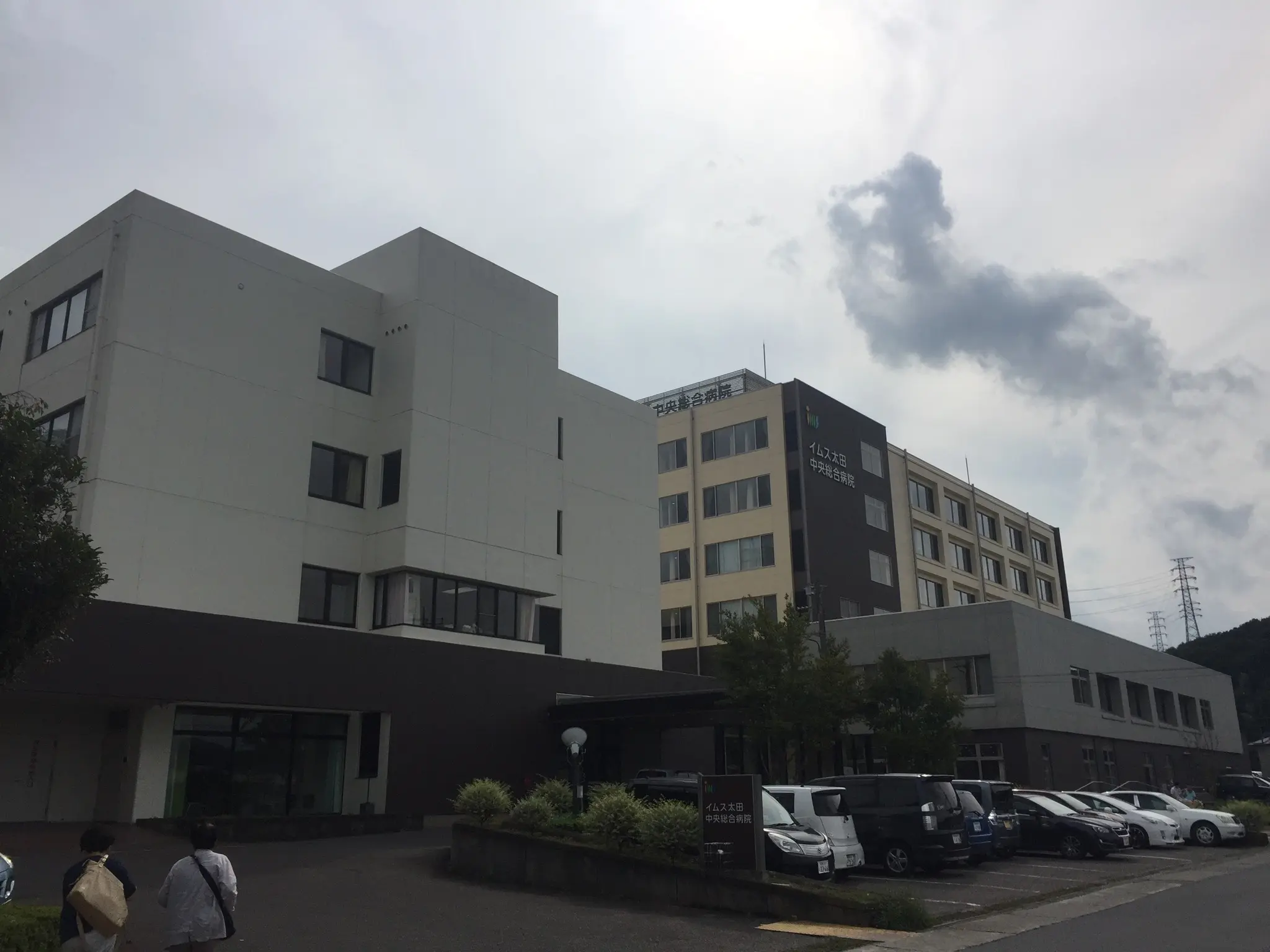 イムス太田中央総合病院