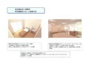 城南の杜の写真1003