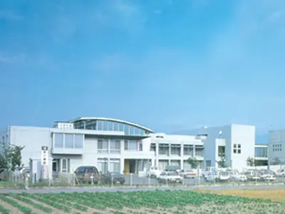 武川病院