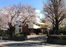 特別養護老人ホーム 旭ホームの写真