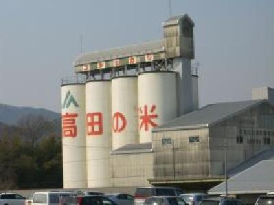 JAひろしま安芸高田訪問介護事業所の写真1003