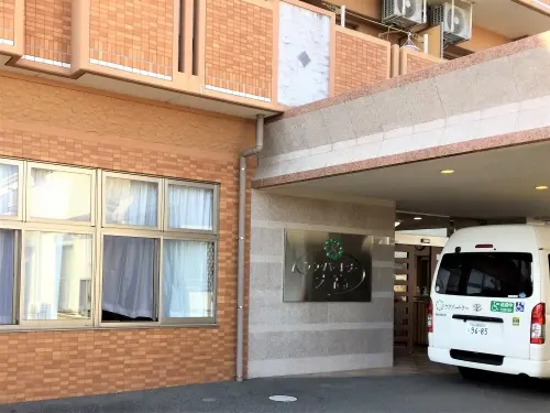 ケアパートナー大高