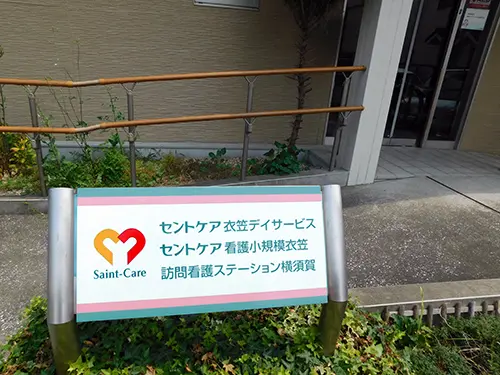 ▲残業は月5～6時間程度と少なめ。有給取得率は高く、リフレッシュできる環境です！