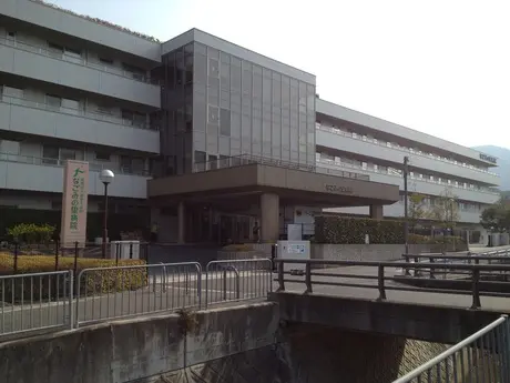 なごみの里病院の写真