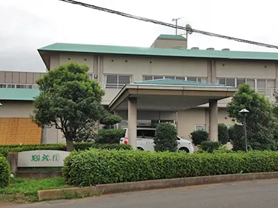 翔裕園