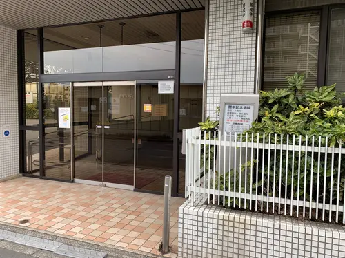 関本記念病院の写真1002
