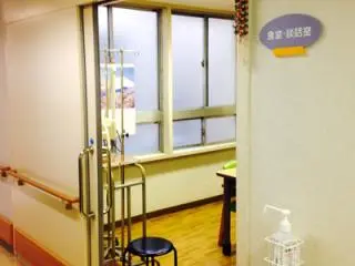 足立北病院の写真1002