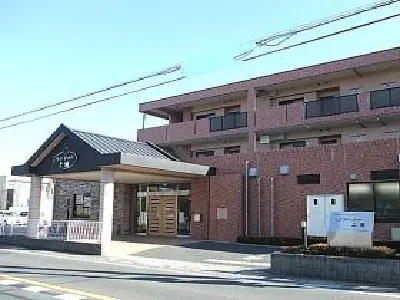 ケアパートナー上尾の写真