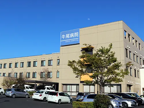 ▲一般病棟51床、医療療養病棟60床に加え、60床の牛尾病院介護医療院があります