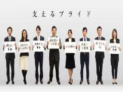 セントケア伊賀上野の写真1002