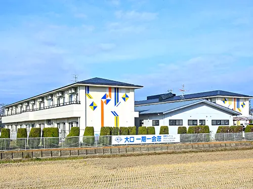 大口一期一会デイサービスセンターの求人・転職・採用・募集情報