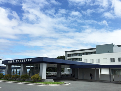 浜松医科大学医学部附属病院の正看護師求人 常勤 夜勤有り 病棟の募集 浜松市東区 静岡県