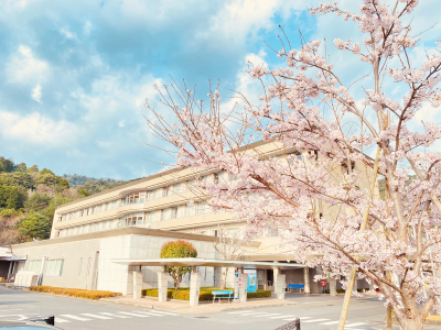 臼杵市医師会立コスモス病院の写真2