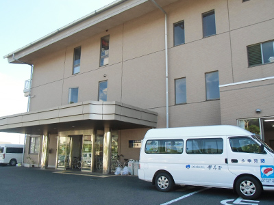 介護老人保健施設栗の郷の写真1
