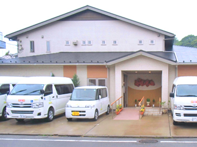 スマイルデイサービス彩歳1号館の写真1