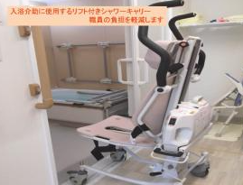 住宅型有料老人ホーム生き活きハウス春日井の写真3