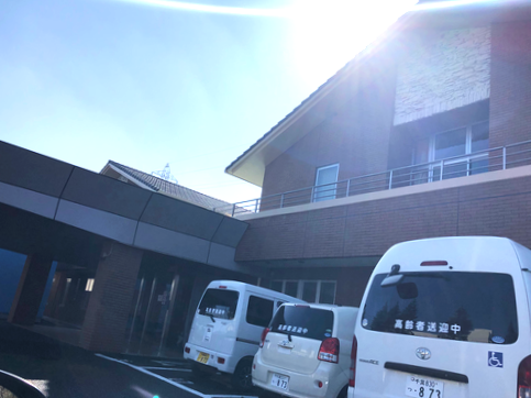特別養護老人ホーム花見の里の写真2