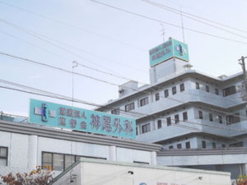 KAMIOクリニックの写真1