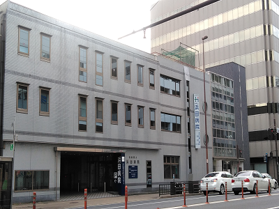 CielClinicKurosakiの写真3