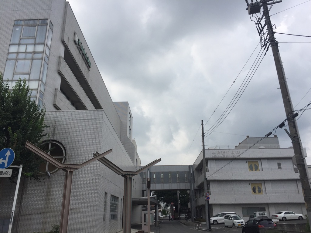 本島総合病院の写真1