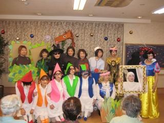 ボンセジュールたまプラーザの写真2