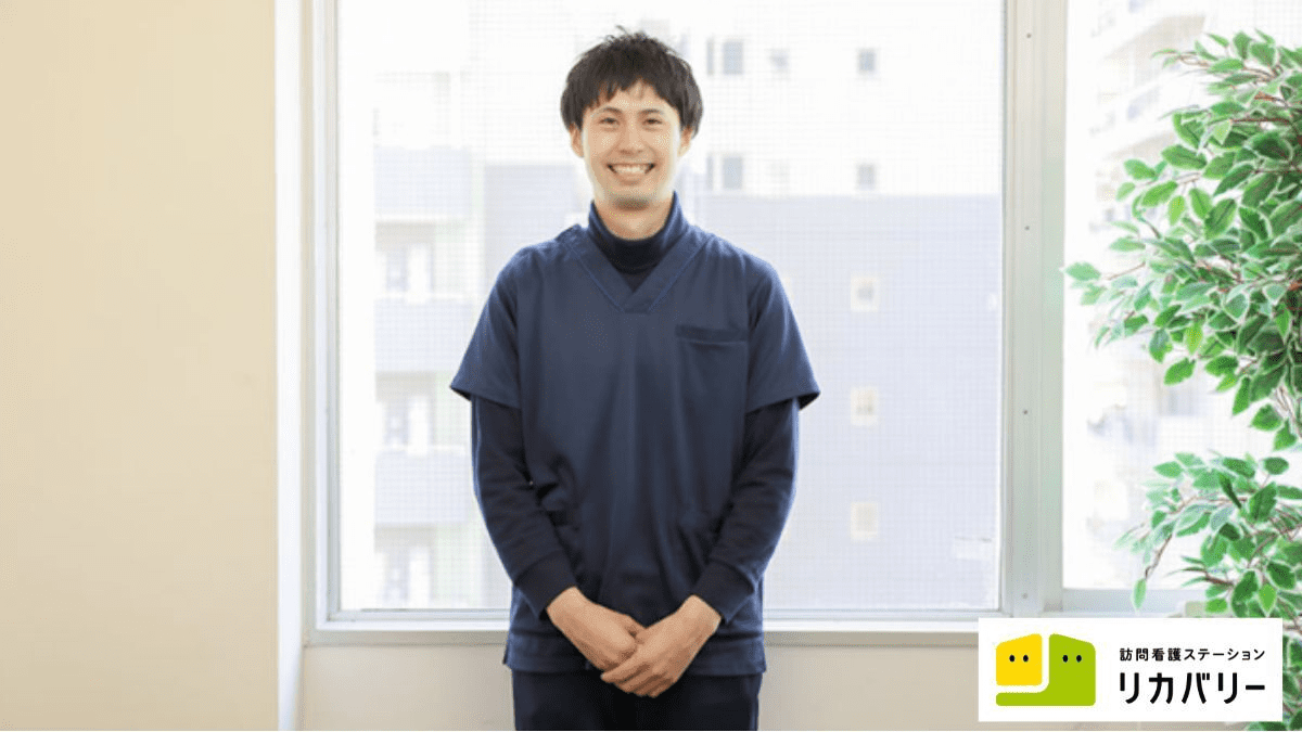 訪問看護ステーションリカバリー沖縄那覇事務所の写真1