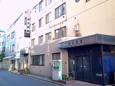 三鷹北病院の写真1