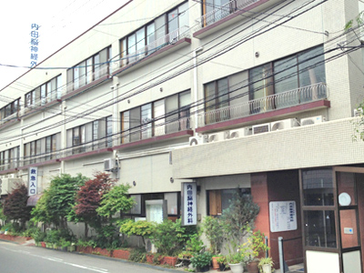 内田脳神経外科の写真1
