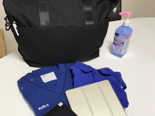訪問看護ステーションそらの写真2