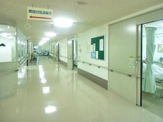 屋宜原病院の写真6