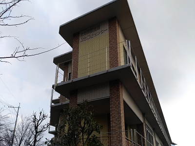 大分県厚生連介護老人保健施設シェモア鶴見の写真2