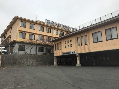 介護老人保健施設東海の写真1