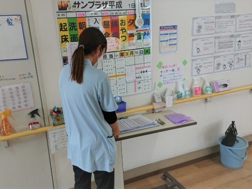 サンプラザ平成の写真3