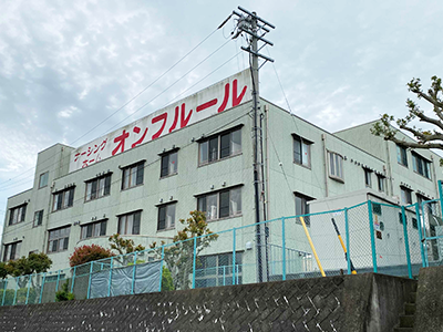 ナーシングホームオンフルールの写真2