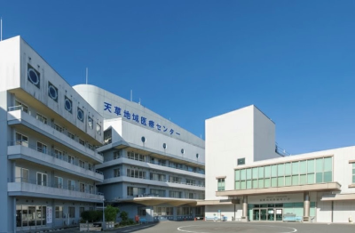 天草地域医療センターの写真1