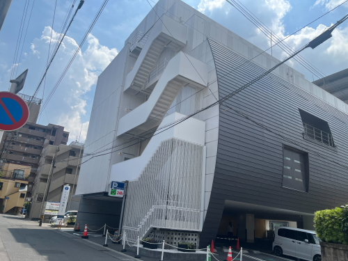 にいむら病院の写真2