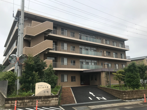 特別養護老人ホームなごみの里の写真1