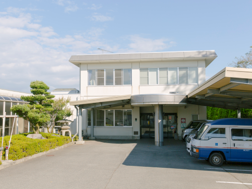 障害者支援施設 金津サンホームの写真1