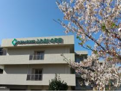 介護老人保健施設ふれあいの町田の写真1