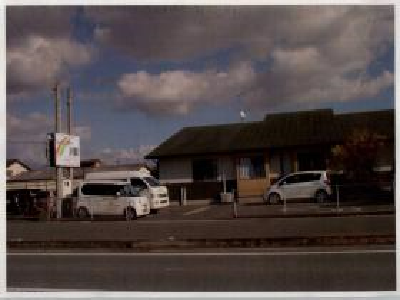 デイサービスセンター　レインボー川副の写真3