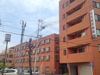 諫早記念病院の写真2