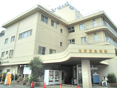 牧野記念病院の写真1