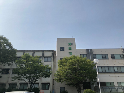荒尾市立有明医療センターの写真1