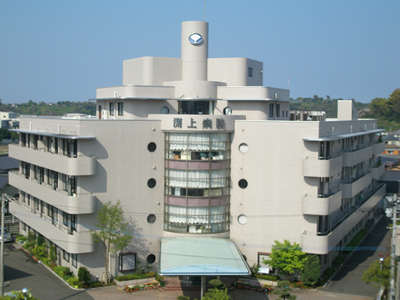 介護医療院 ふちがみの写真1