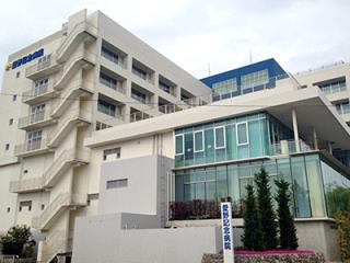 愛野記念病院の写真2