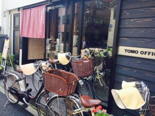 在宅リハビリ訪問看護ステーションTOMO浅草の写真2