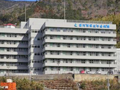 湯河原病院の写真1