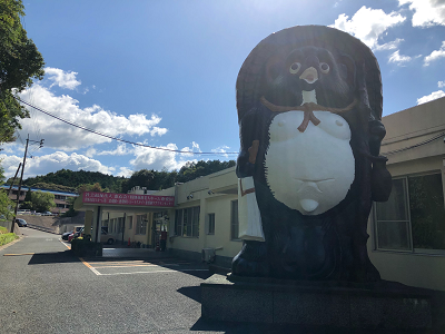恵愛園の写真1
